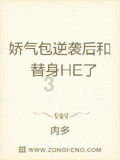 妙笔成画怎么样？——用PS或SAI给二次元原画上色教程