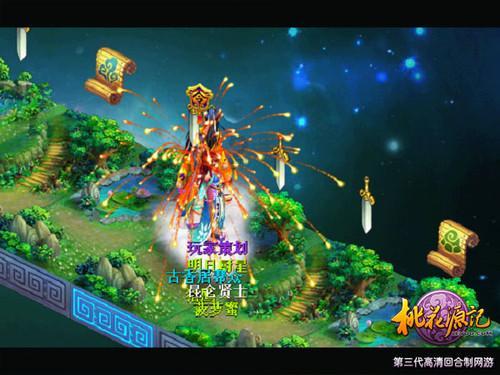 一封手写感谢信，道出公证为民情