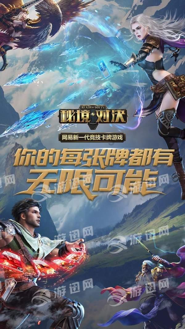 逃离冰淇淋岛屿