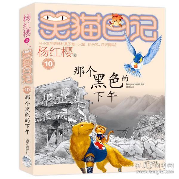 文坛两位巨匠，鲁迅与郭沫若究竟何怨何仇，以至于爆发笔墨官司？