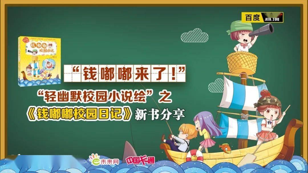 爆单!家政保洁服务开启“过年模式”,济南有公司订单排到二月底