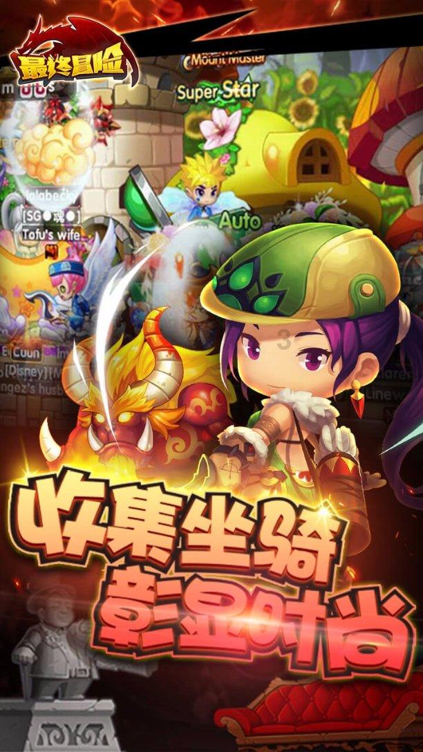 两会好声音｜马丽娅委员：优化调整乡村小规模学校，让每一个孩子都享受优质教育