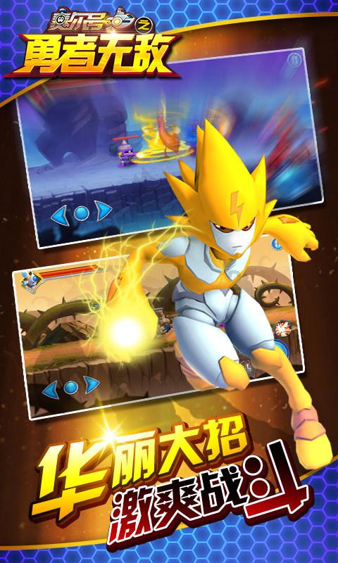 抖音遇上周星驰 短剧生意从小厂卷向大厂