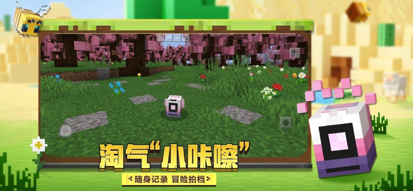 有杀气童话