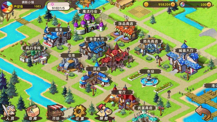 《幻兽帕鲁》踏春兔捕捉位置介绍