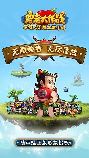 莉莉逃脱记