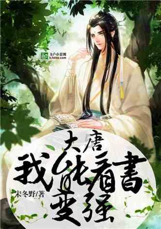新帅刚接手武汉三镇队，就要坚持送走多名本土主力，韦世豪领衔