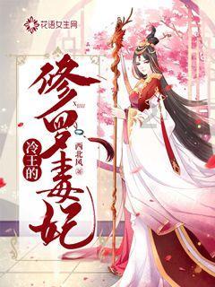 小方块迷宫
