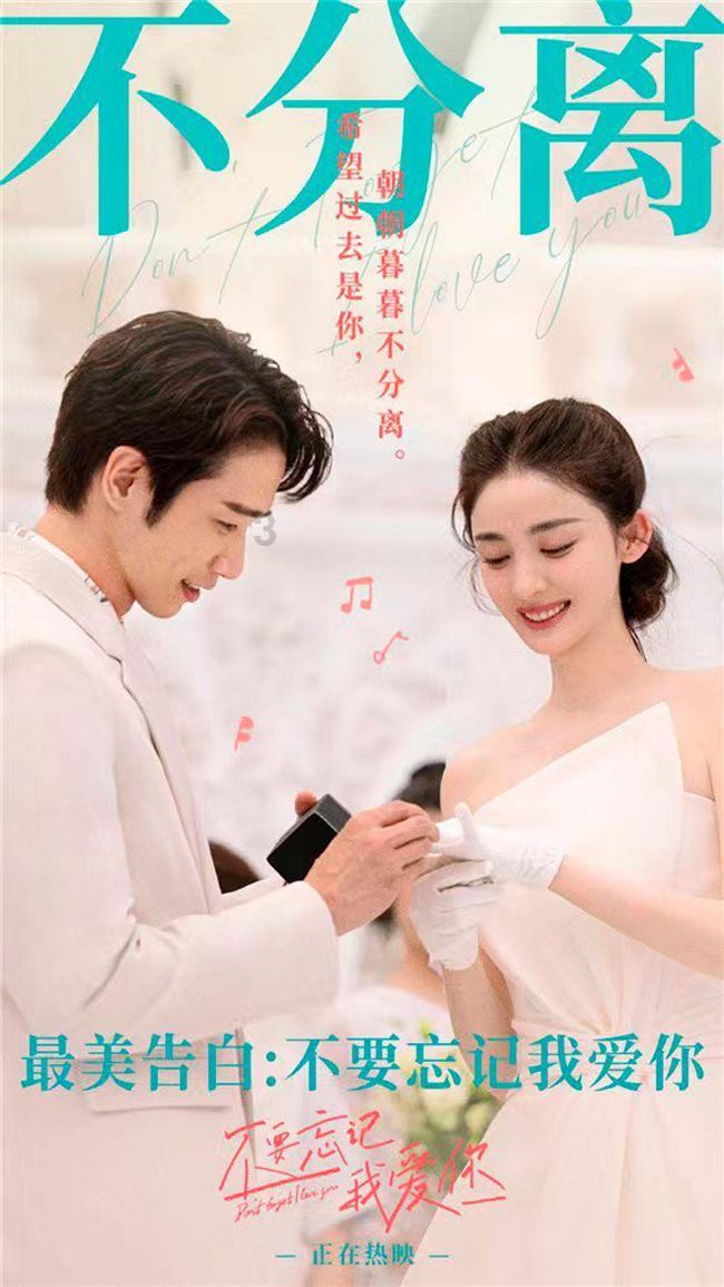 破碎的世界4