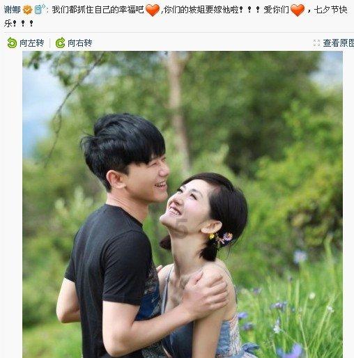 时间光影