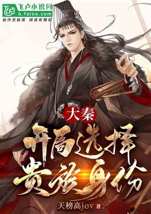 逃离沙丘