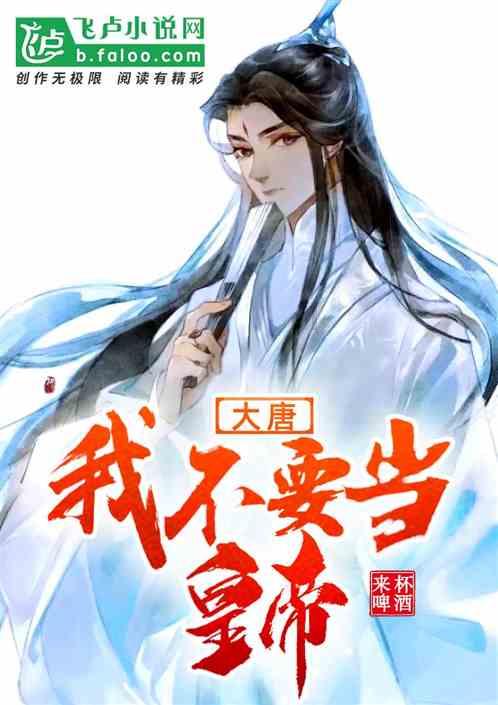 “天空的节日”与小城之兴