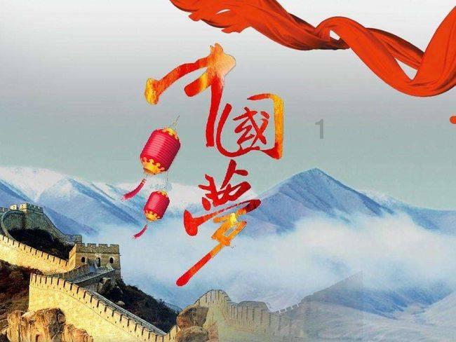十年前电视前立志,十年后梦想成真!郑钦文首次闯入大满贯决赛