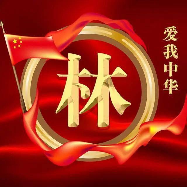 救援受困的奴隶