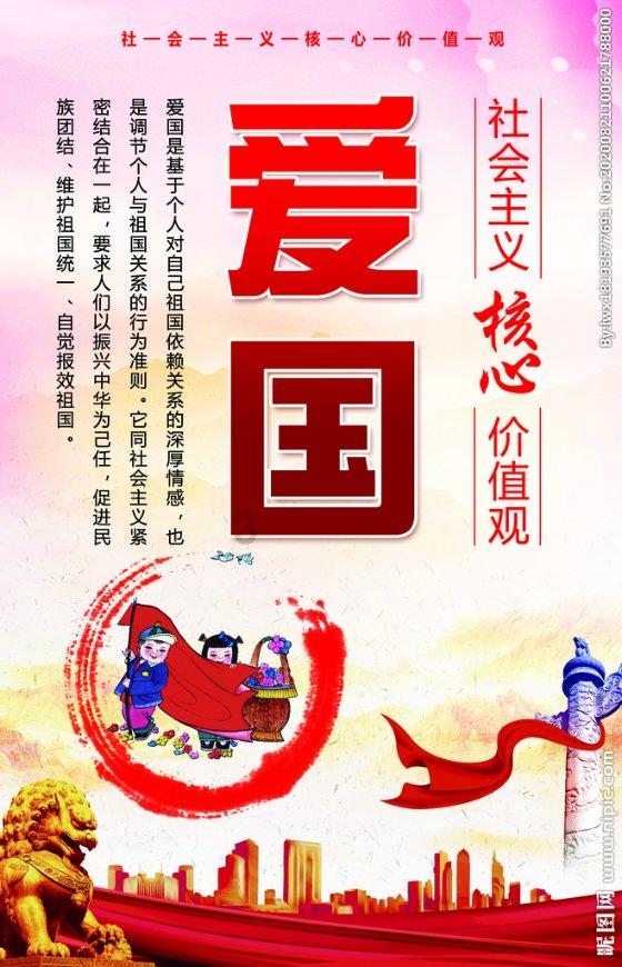 亲爱的金主大人