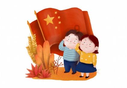 假设5月6日是星期二，那么，6月9日是星期几？游戏画面