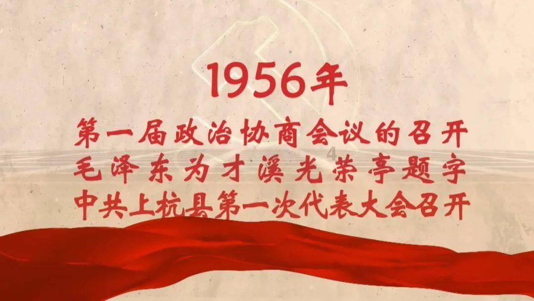 最好的旅程