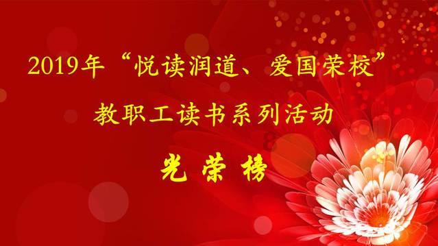 芜湖颈椎腰部按摩器