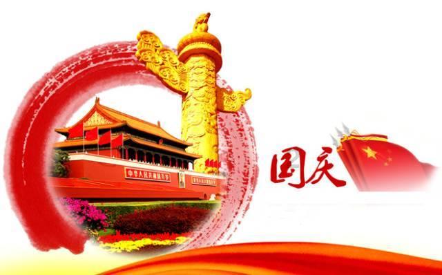 天气预报|明天降温继续 东部山区局地有大到暴雪