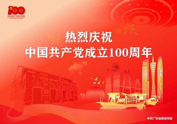 机械师检修保安全 护航春运回家路