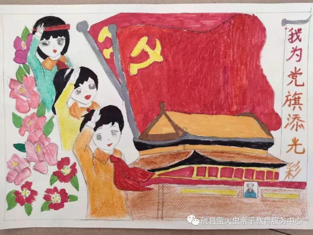 拯救老科学家