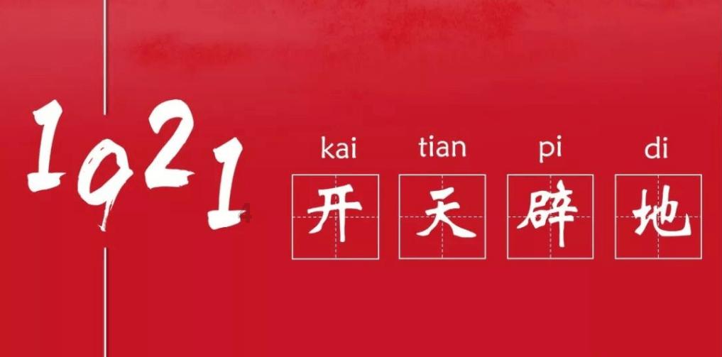 探索世界,畅聊智慧——气质型裙子配什么鞋子