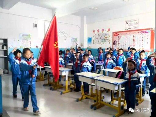 异闻录之玉磐心