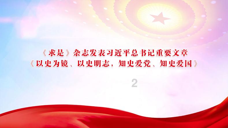 七情六欲是什么意思？