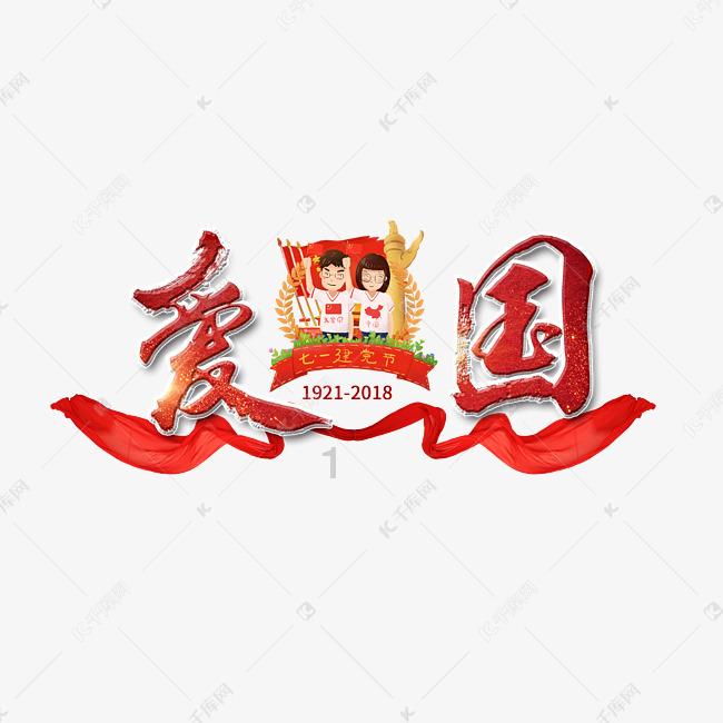 怎样卤牛肉又嫩又好吃又简单游戏画面