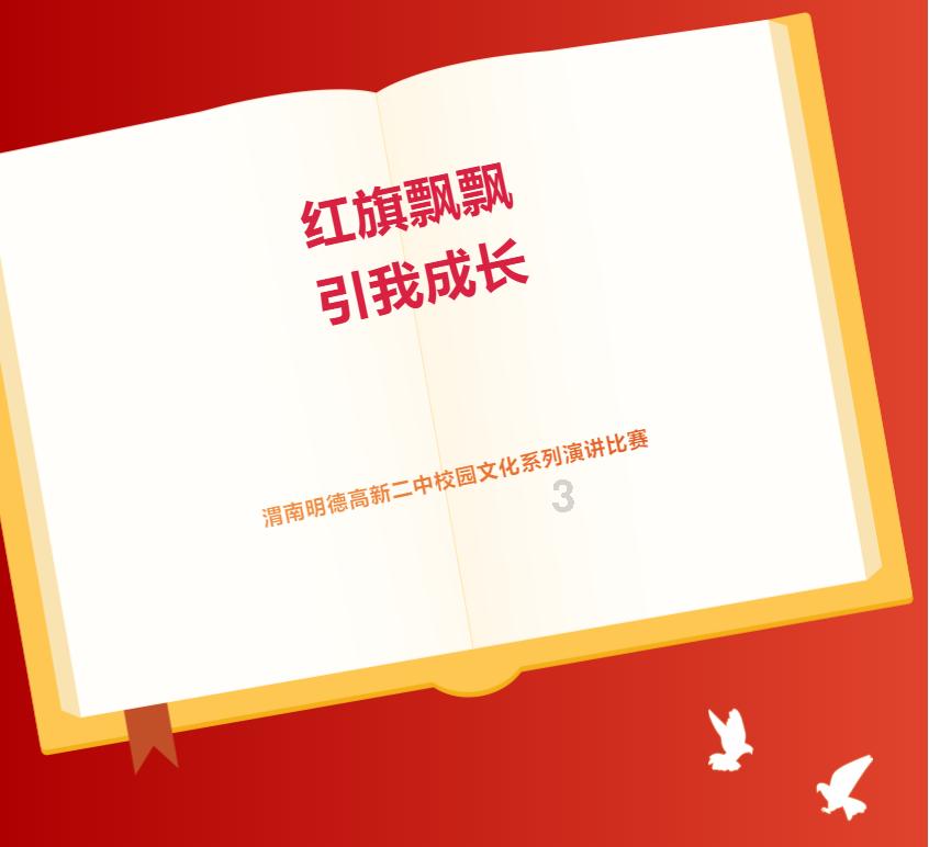 《非绅士战争部》曝预告 聚焦世界最早的特种部队