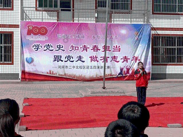 福建福清：党建引领聚合力 服务为本促发展