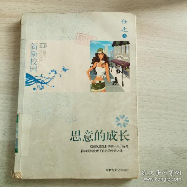 绝地求生