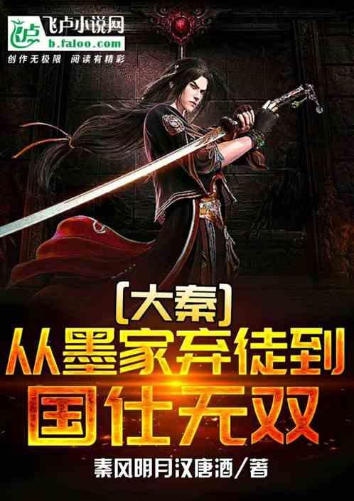 寻找遗失的珠宝盒