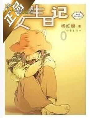 内蒙古社会融资规模增量实现翻倍增长