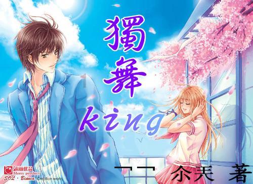 全力抓好年终岁尾安全工作 以高水平安全保障高质量发展